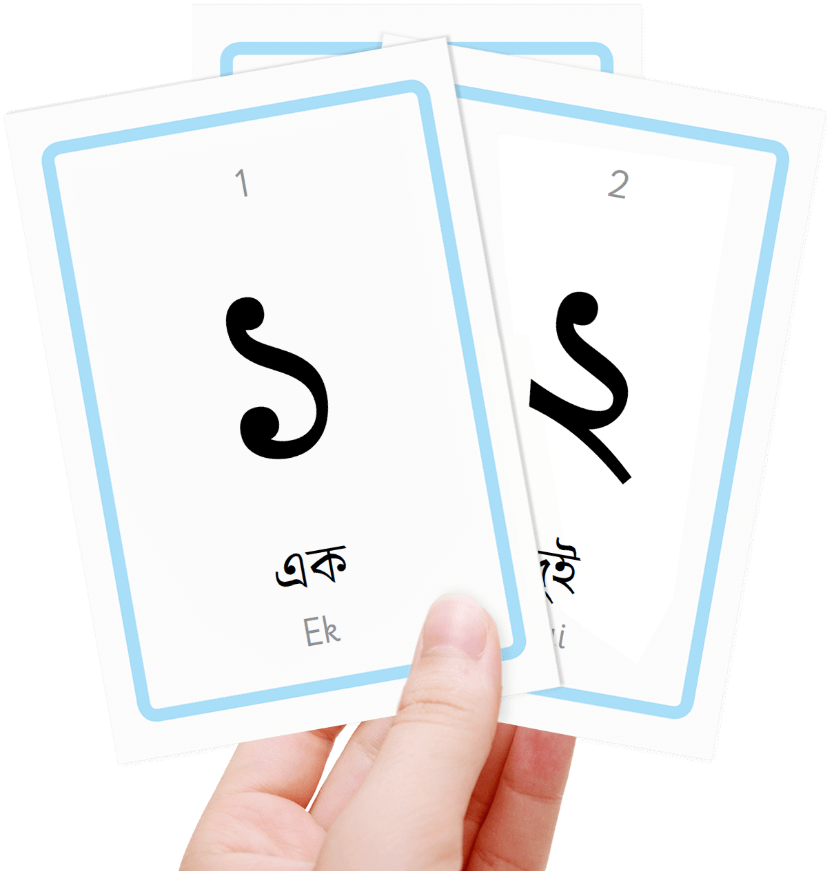 Free bengali numerals flash cards