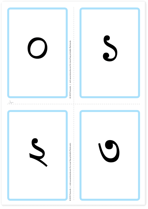 Free Bengali number flashcards